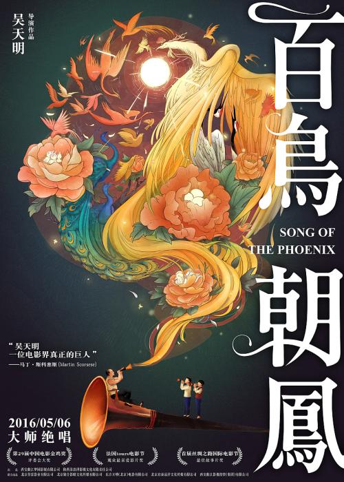 办理兰加拉学院留信网